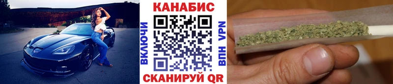 Продажа наркотиков Малая Вишера КОКАИН  Меф мяу мяу  АМФ  СК  Бошки Шишки  ГАШИШ 