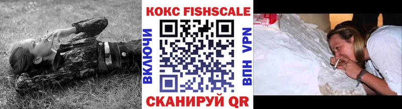купить Малая Вишера блэк спрут как зайти COCAIN 97%