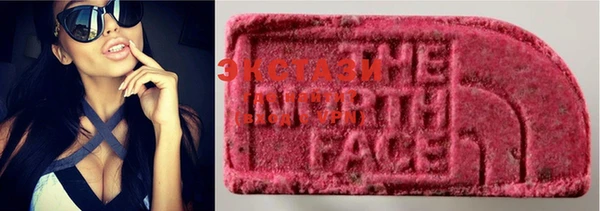 MDMA Premium VHQ Магас