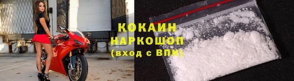 MESCALINE Липки