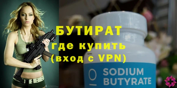 СК Лиски