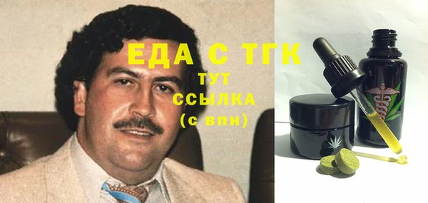 MDMA Premium VHQ Майский