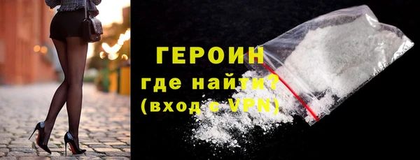 винт Михайловск