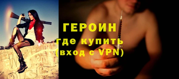 MDMA Premium VHQ Магас