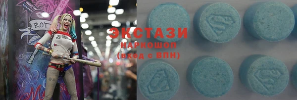 скорость Лихославль