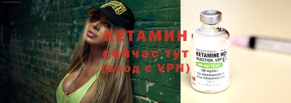 MDMA Premium VHQ Майский