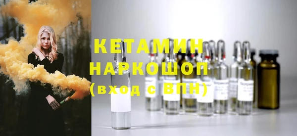 MDMA Premium VHQ Магас
