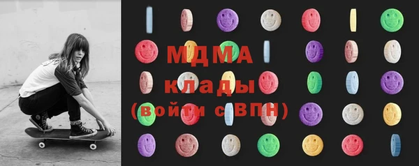 скорость Лихославль