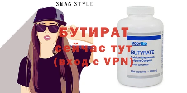 MDMA Premium VHQ Майский