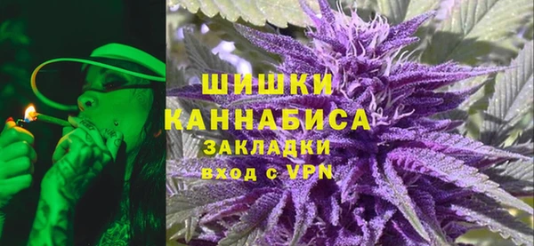 MDMA Premium VHQ Магас