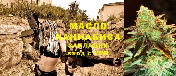 mdma Михайлов