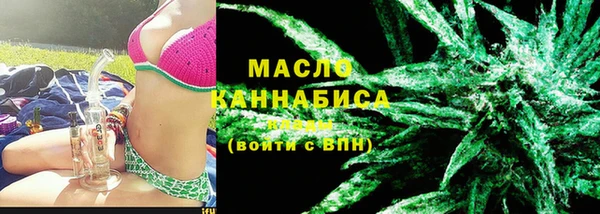 MESCALINE Липки