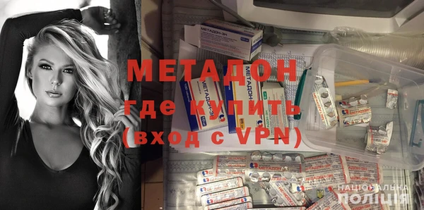 MESCALINE Липки
