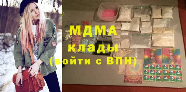 скорость Лихославль