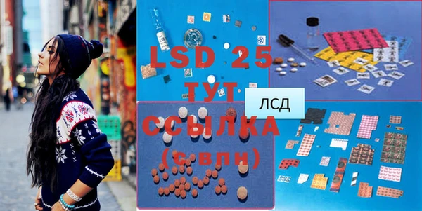 СК Лиски