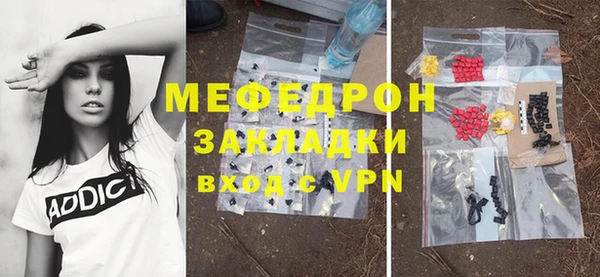 скорость Лихославль