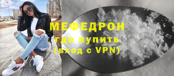 СК Лиски