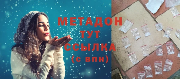 скорость Лихославль