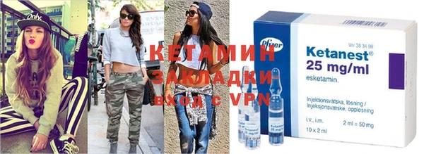 MDMA Premium VHQ Майский