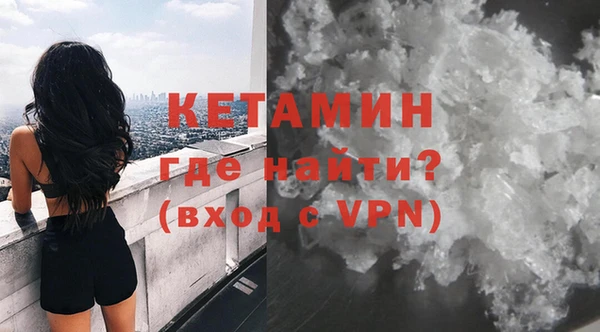 MESCALINE Липки