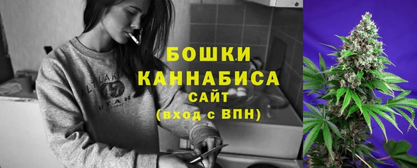 MDMA Premium VHQ Майский