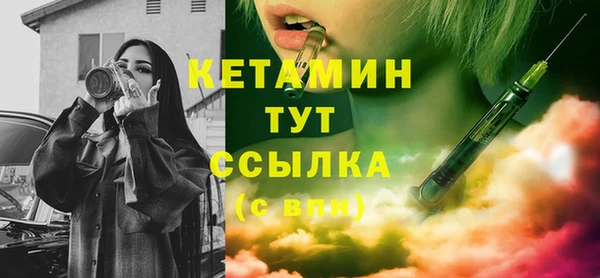 СК Лиски