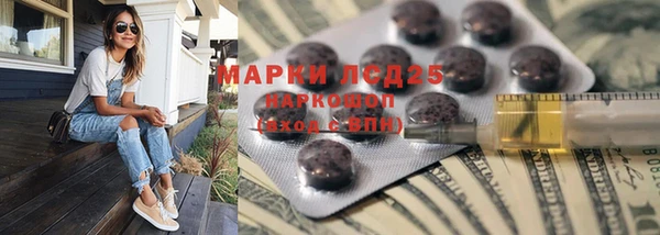MDMA Premium VHQ Майский